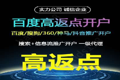 探索sem公司的创新之路